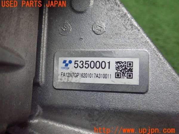 3UPJ=9230360583]MIRAI(ミライ)(JPD10)純正 FCウォーター&ハイドロジェンポンプインバーター 中古_5