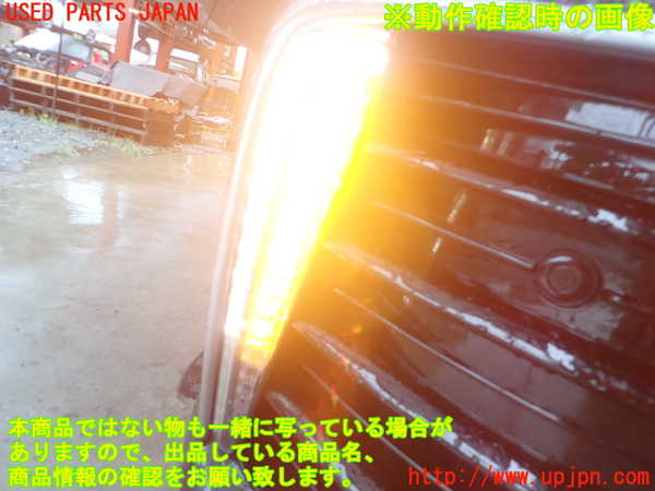 1UPJ-9230361150]MIRAI(ミライ)(JPD10)右コーナーランプ 中古_4