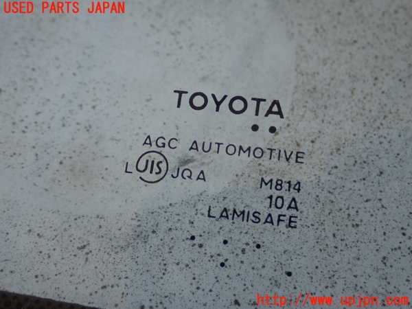 1UPJ-9230361195]MIRAI(ミライ)(JPD10)フロントガラス 中古_2
