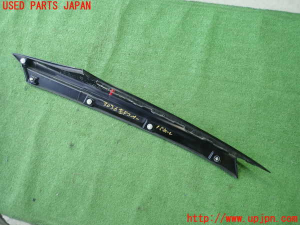 1UPJ-9230361102]MIRAI(ミライ)(JPD10)左前コーナーパネル 中古_2
