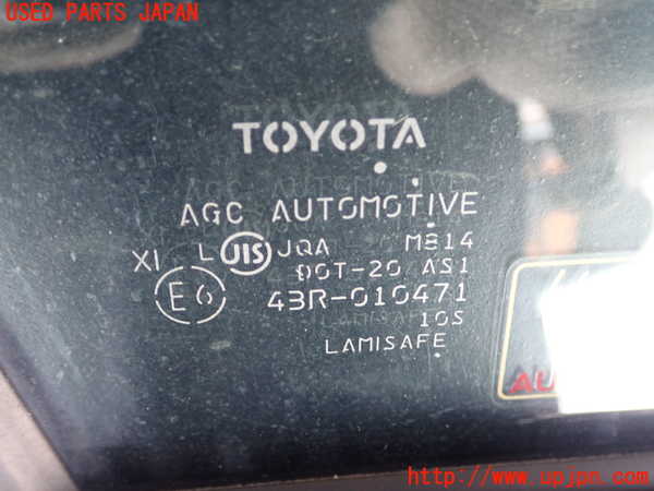 1UPJ-9230361230]MIRAI(ミライ)(JPD10)右前ドア M814 中古_2