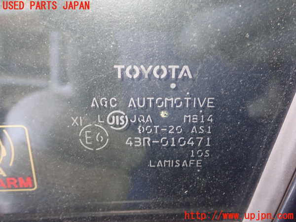 1UPJ-9230361260]MIRAI(ミライ)(JPD10)左前ドア M814 中古_3