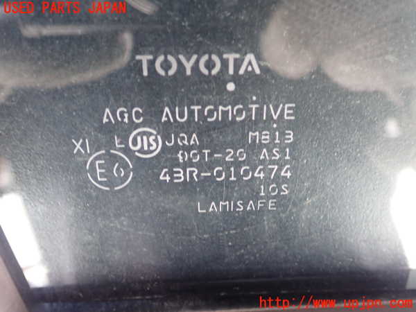 1UPJ-9230361290]MIRAI(ミライ)(JPD10)右後ドア M813 中古_2