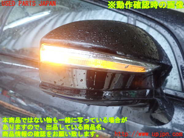 1UPJ-9230361210]MIRAI(ミライ)(JPD10)右ドアミラー 中古_4