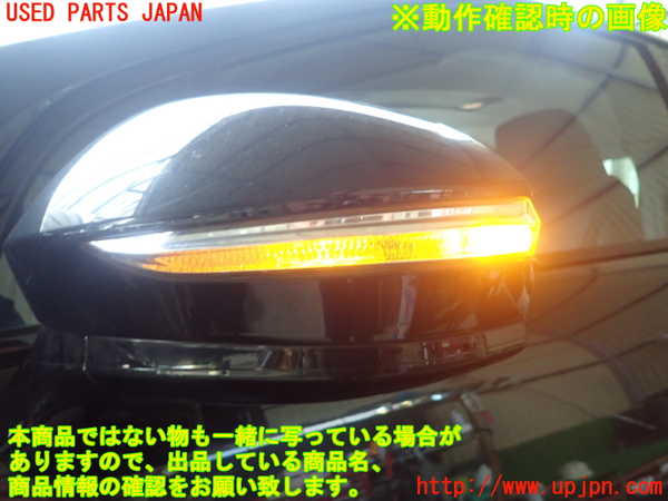 1UPJ-9230361212]MIRAI(ミライ)(JPD10)左ドアミラー 中古_4