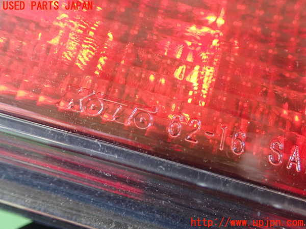 1UPJ-9230361550]MIRAI(ミライ)(JPD10)右リアフィニッシャー 中古_3