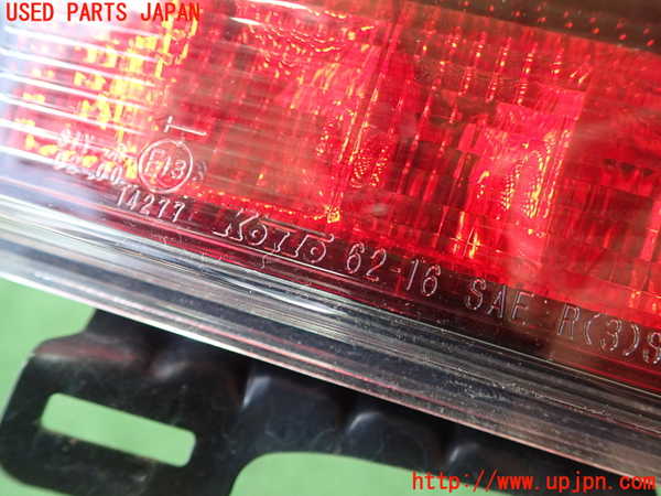 1UPJ-9230361552]MIRAI(ミライ)(JPD10)左リアフィニッシャー 中古_3