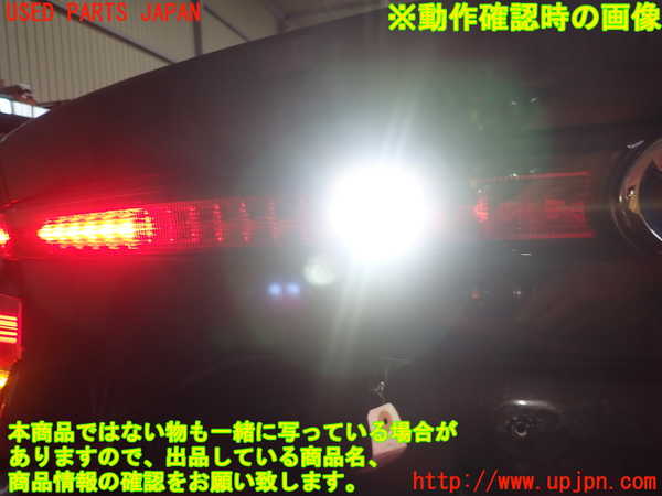 1UPJ-9230361552]MIRAI(ミライ)(JPD10)左リアフィニッシャー 中古_4