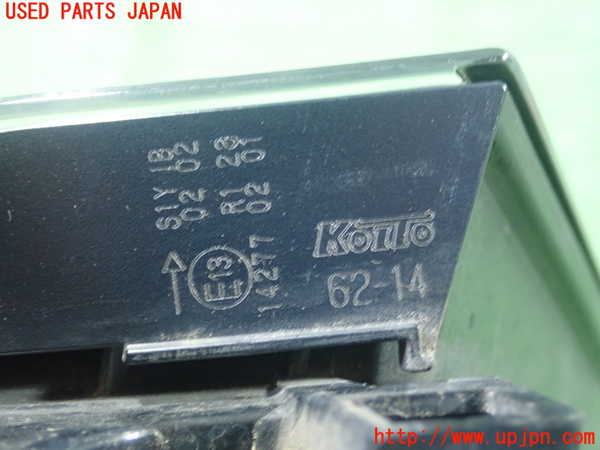 1UPJ-9230361530]MIRAI(ミライ)(JPD10)右テールランプ 中古_4
