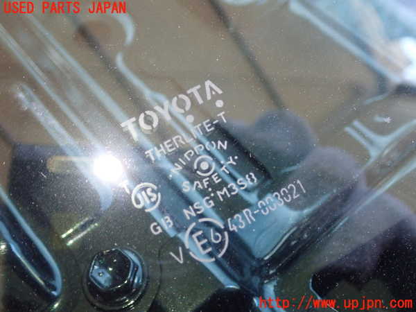 1UPJ-9230361560]MIRAI(ミライ)(JPD10)リアガラス M3S8 中古_2