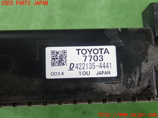 1UPJ-9230362323]MIRAI(ミライ)(JPD10)ラジエーター3 (サブ) 中古_3