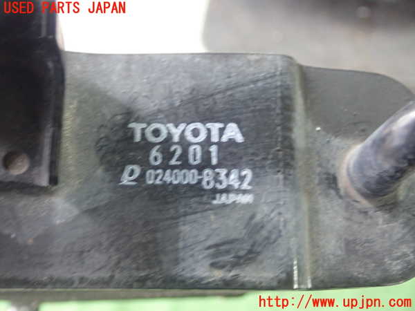 1UPJ-9230362481]MIRAI(ミライ)(JPD10)オイルクーラー1 中古_4