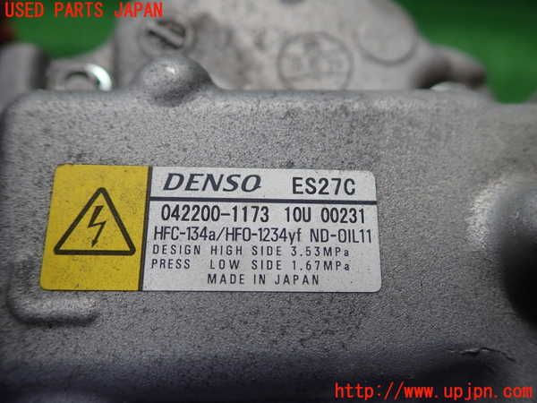 1UPJ-9230366025]MIRAI(ミライ)(JPD10)エアコンコンプレッサー 中古_3