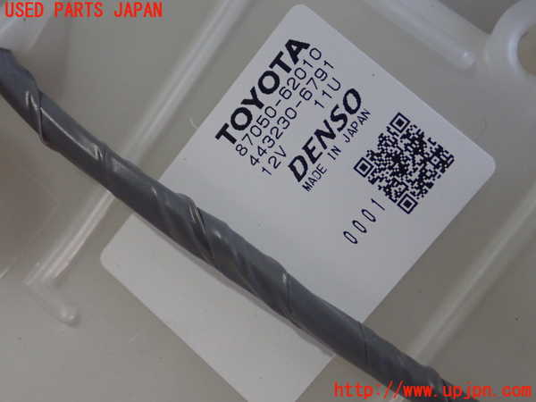 1UPJ-9230366081]MIRAI(ミライ)(JPD10)エバポレーター1 中古_3