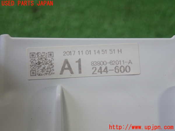 1UPJ-9230366170]MIRAI(ミライ)(JPD10)スピードメーター 中古_3