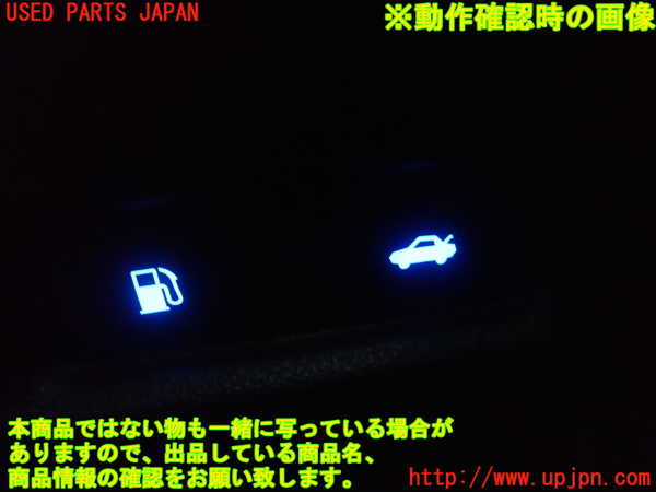1UPJ-9230366306]MIRAI(ミライ)(JPD10)スイッチ1 (ヒューエル) 中古_2