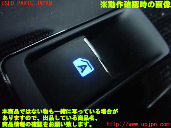 1UPJ-9230366245]MIRAI(ミライ)(JPD10)左前パワーウィンドウスイッチ 中古_3