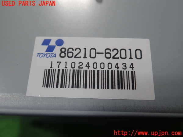 1UPJ-9230366146]MIRAI(ミライ)(JPD10)コンピューター1 (86210-62010) 中古_2