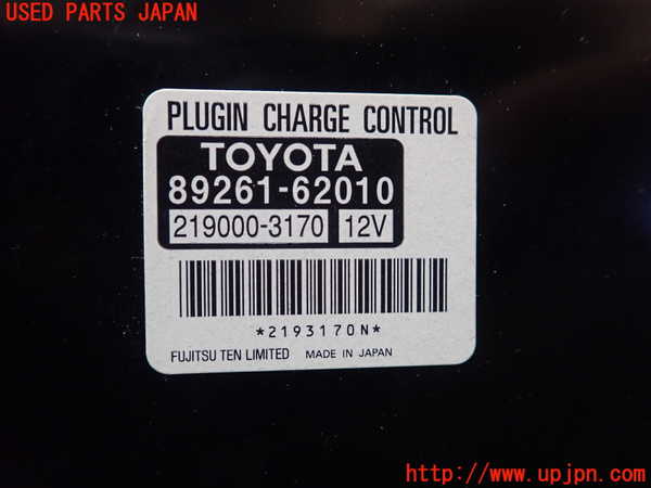 1UPJ-9230366147]MIRAI(ミライ)(JPD10)コンピューター2 (89261-62010) 中古_2