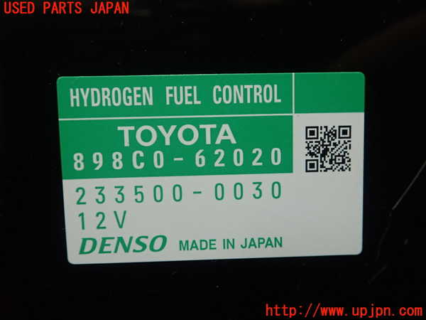 1UPJ-9230366148]MIRAI(ミライ)(JPD10)コンピューター3 (898C0-62020) 中古_2