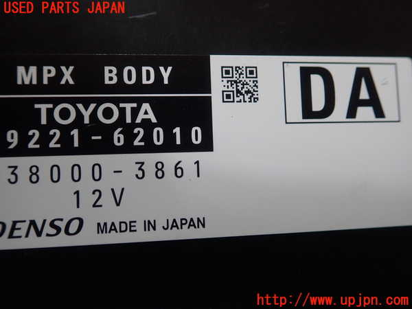 1UPJ-9230366150]MIRAI(ミライ)(JPD10)コンピューター5 (MPX BODY) 中古_2