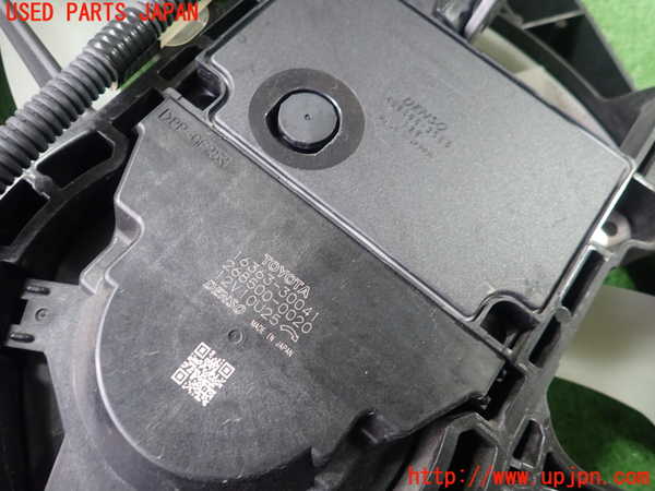 1UPJ-9230366836]MIRAI(ミライ)(JPD10)電動ファン1 中古_4