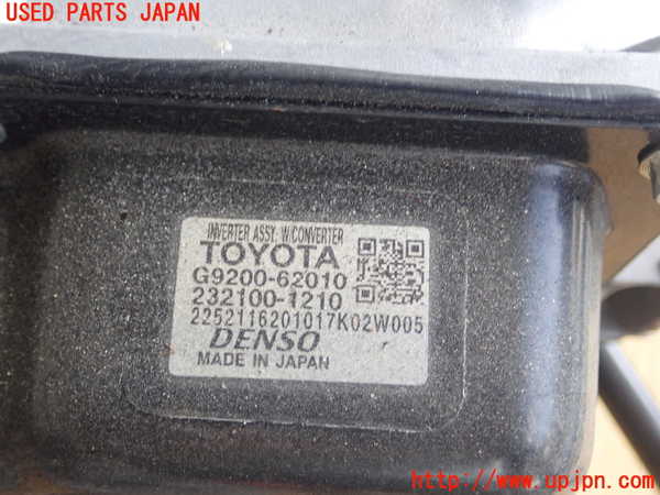 1UPJ-9230366916]MIRAI(ミライ)(JPD10)インバーターコンバーター 中古_3