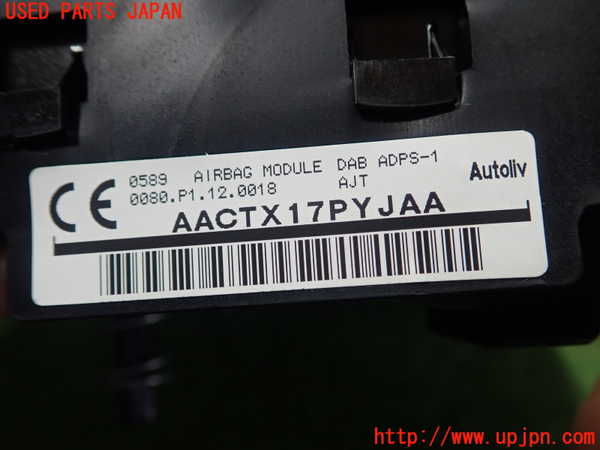1UPJ-9230367865]MIRAI(ミライ)(JPD10)運転席側エアバッグカバー 中古_2