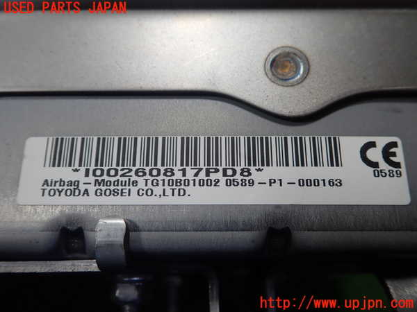 1UPJ-9230367870]MIRAI(ミライ)(JPD10)助手席側エアバッグカバー 中古_2