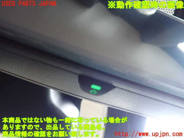 1UPJ-9230367615]MIRAI(ミライ)(JPD10)ルームミラー 中古_3