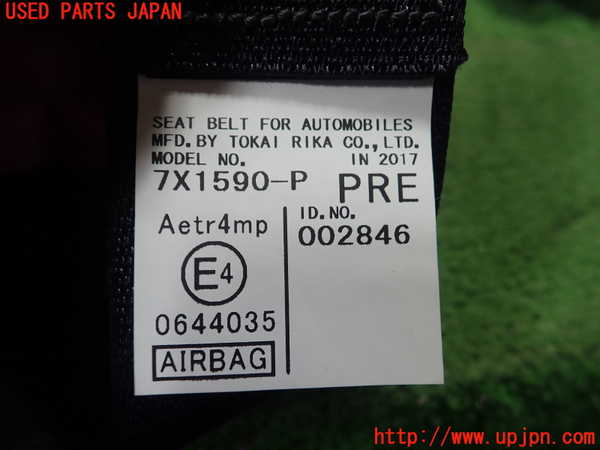 1UPJ-9230367045]MIRAI(ミライ)(JPD10)運転席シートベルト 中古_2
