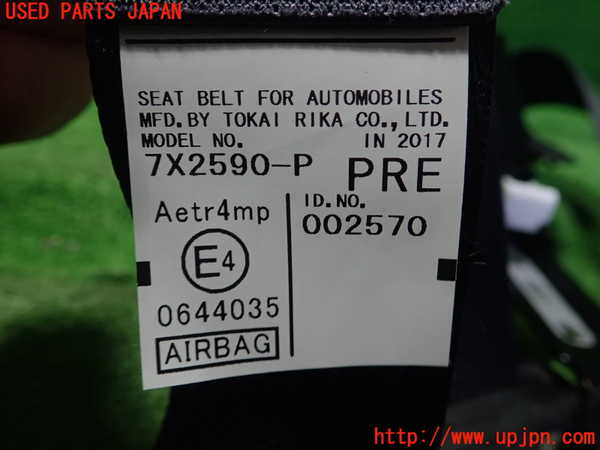1UPJ-9230367075]MIRAI(ミライ)(JPD10)助手席シートベルト 中古_2