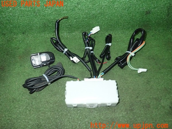 3UPJ=9230370539]エルグランド 250ハイウェイスターS(TE52)純正 B5700-3MY1A セキュリティ セーフティパック 中古_2