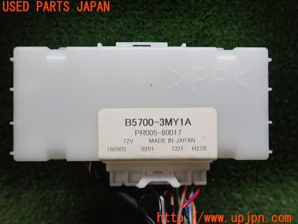 3UPJ=9230370539]エルグランド 250ハイウェイスターS(TE52)純正 B5700-3MY1A セキュリティ セーフティパック 中古_3