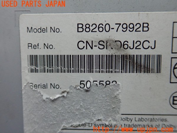 3UPJ=9230370548]エルグランド 250ハイウェイスターS(TE52)純正 MM316D-W B8260-7992B ナビ 2016年度版 中古_4