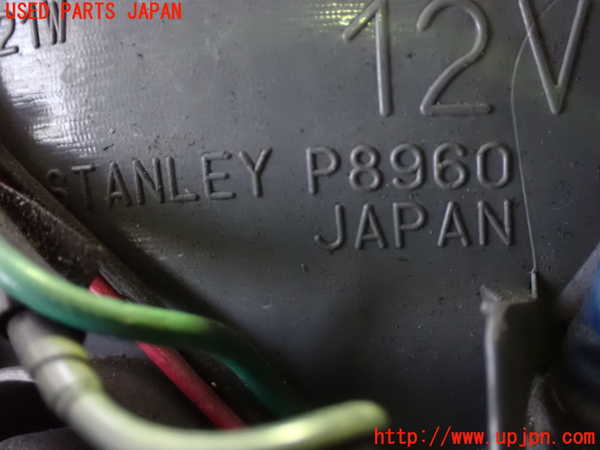 1UPJ-9230371154]エルグランド(TE52)右リアコーナーランプ 中古_3