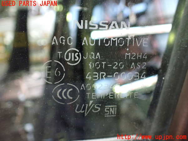 1UPJ-9230371260]エルグランド(TE52)左前ドア M2H4 中古_4