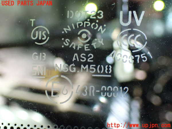 1UPJ-9230371202]エルグランド(TE52)左フロント三角窓ガラス M508 中古_2