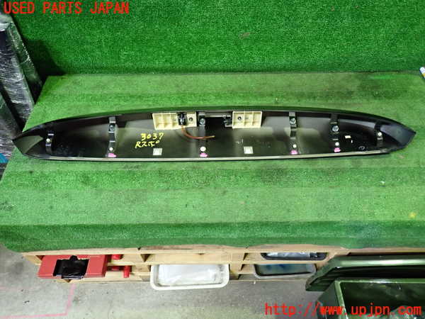 1UPJ-9230371520]エルグランド(TE52)リアスポイラー 中古_2