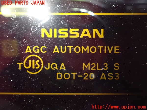 1UPJ-9230371566]エルグランド(TE52)バックドア リアゲート ハッチ M2L3 中古_4