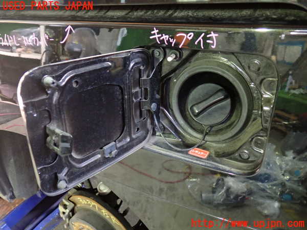 1UPJ-9230371690]エルグランド(TE52)フューエルリッド 中古_2