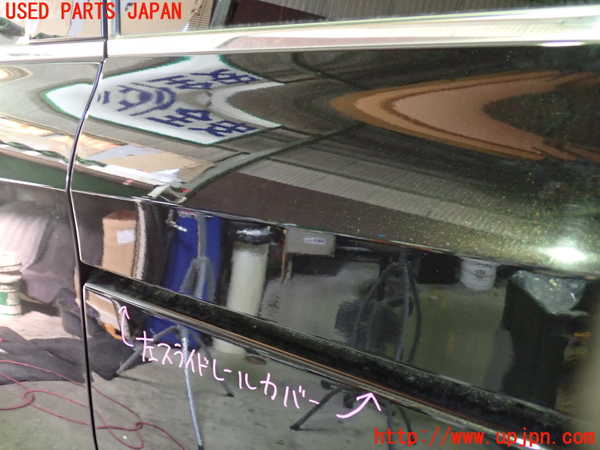 1UPJ-9230371362]エルグランド(TE52)左スライドレールカバー 中古_3