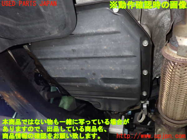 1UPJ-9230372010]エルグランド(TE52)エンジン QR25DE 中古_5