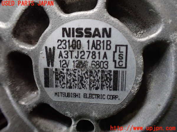 1UPJ-9230376015]エルグランド(TE52)オルタネーター(ダイナモ) 中古_3