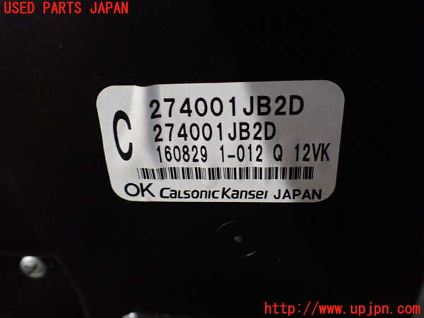 1UPJ-9230376082]エルグランド(TE52)エバポレーター2 (リヤ) 中古_4