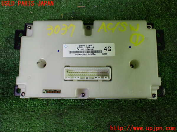 1UPJ-9230376066]エルグランド(TE52)エアコンスイッチ1 中古_2