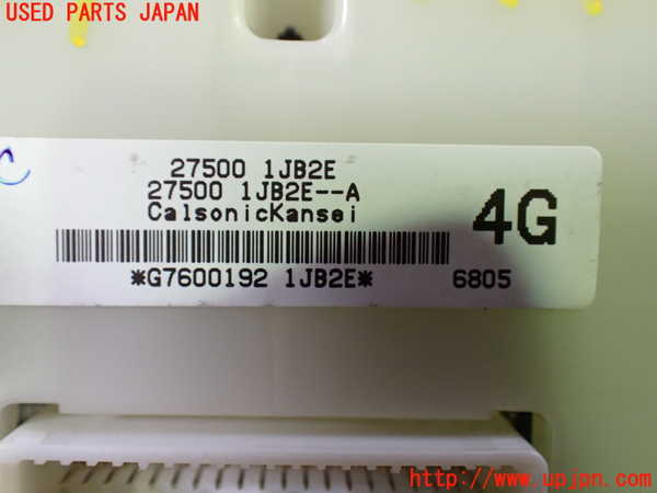 1UPJ-9230376066]エルグランド(TE52)エアコンスイッチ1 中古_3