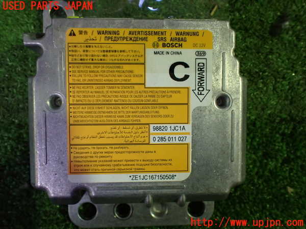 1UPJ-9230376145]エルグランド(TE52)エアバッグコンピューター 中古_3