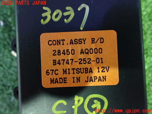 1UPJ-9230376148]エルグランド(TE52)コンピューター3 (28450 AQ000) 中古_3