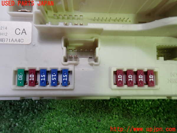 1UPJ-9230376742]エルグランド(TE52)ヒューズボックス2 中古_3